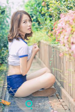 我的邻居妻子