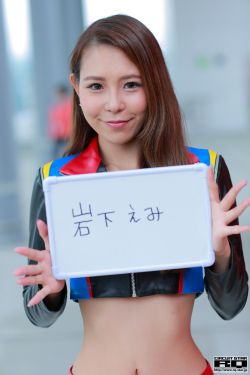 安娜女秘书