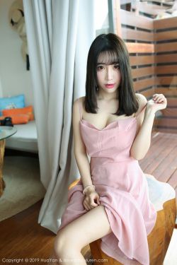 中国女人内谢xxxx69精品