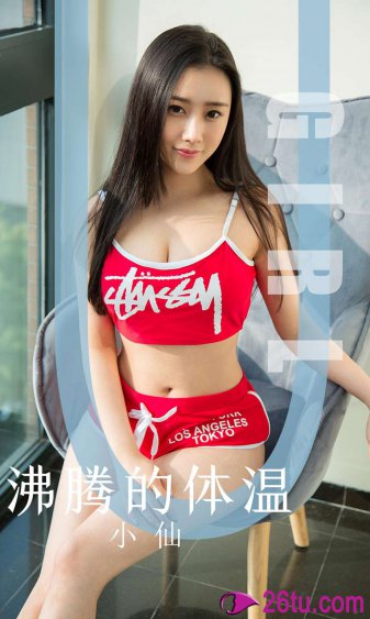 欧美电影巜豪妇荡乳1