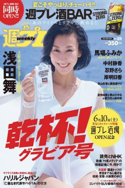 上官婉儿的乳液狂飙的视频